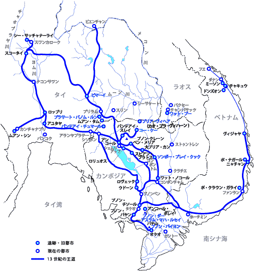 クメール地図